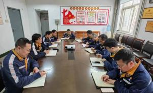 貫徹落實公司第二屆工代會、職代會精神
