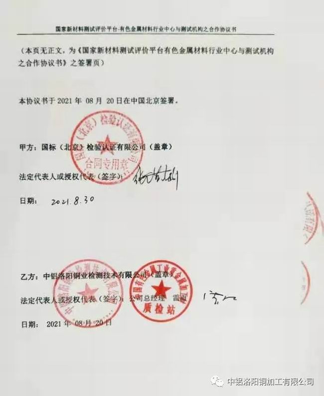 1638340147156219.jpg 640.webp.jpg